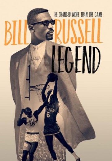 Bill Russell Legend 2 (2023) บิลรัสเซลล์ เจ้าตำนาน